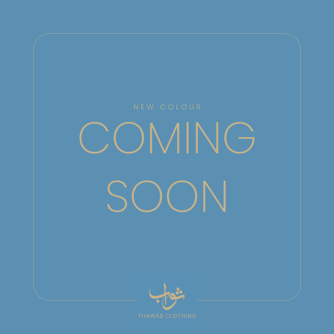 Moroccan Kaftan - Long Sleeve Moroccan Thobe