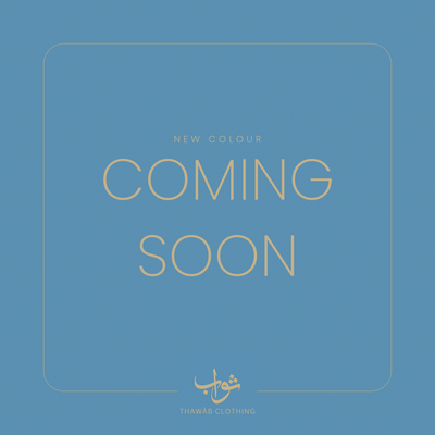 Moroccan Kaftan - Long Sleeve Moroccan Thobe