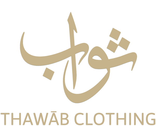 Thawāb